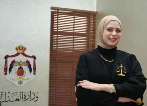 Raghad Al-Hamaideh